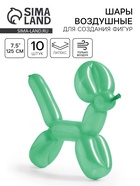 зелёный