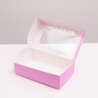 Кондитерская складная коробка под зефир, сиреневый, 25 х 15 х 7 см - Фото 3
