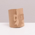Коробка складная-конверт для сладкого, крафт, 10,5 х 9,5 х 4 см - Фото 1