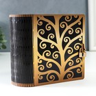 Шкатулка-книга "Узор" 14х14 см  (артикул 7641242)  большой выбор товаров оптом и в розницу по низким ценам с доставкой