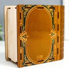 Деревянная шкатулка-книга «Книга» 14×14 см - фото 31029663