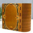 Деревянная шкатулка-книга «Книга» 14×14 см - фото 31029664