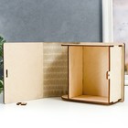 Деревянная шкатулка-книга «Лошадь» 14×14 см - фото 68100072