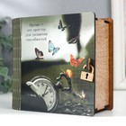 Шкатулка-книга "Время" 14х14 см 7641267 - фото 16988262