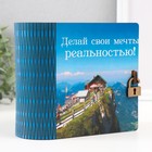 Книга - копилка для денег «Дом», для монет, купюр, дерево, 15×14×8 см - Фото 2