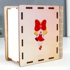 Копилка-книга "Копим" 14х14 см - фото 30794497