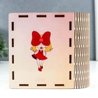 Копилка-книга "Копим" 14х14 см - фото 30794498