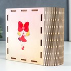 Копилка-книга "Копим" 14х14 см - фото 30794499