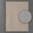 Канва для вышивания льняная, №14, 30 × 40 см, цвет бежевый - Фото 1
