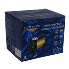 УЦЕНКА Компрессор автомобильный CARTAGE, серия «Торнадо» 35 л/мин - Фото 6