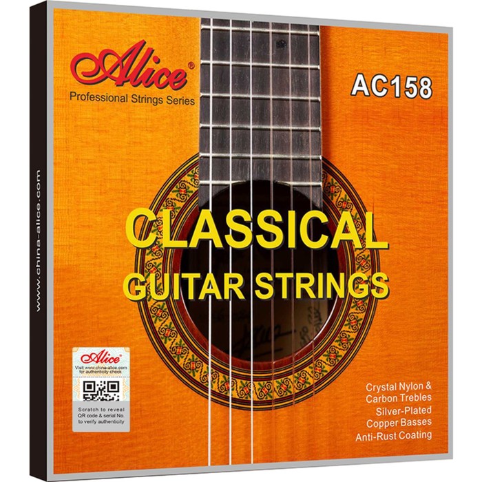 Комплект струн для классической гитары посеребренные, AC158-N среднее натяжение - Фото 1