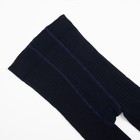 Колготки детские KAFTAN "BASIC", 116-122 см, цвет тёмно-синий 7391488 - фото 9658021