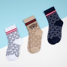 Набор детских носков KAFTAN «Мишка», 3 пары, размер 14-16  (артикул 7696954)  большой выбор товаров оптом и в розницу по низким ценам с доставкой