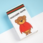 Набор детских носков KAFTAN «Мишка», 3 пары, размер 14-16  (артикул 7696954)  большой выбор товаров оптом и в розницу по низким ценам с доставкой