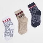 Набор детских носков KAFTAN «Мишка», 3 пары, размер 14-16  (артикул 7696954)  большой выбор товаров оптом и в розницу по низким ценам с доставкой