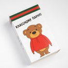 Набор детских носков KAFTAN «Мишка», 3 пары, размер 14-16  (артикул 7696954)  большой выбор товаров оптом и в розницу по низким ценам с доставкой