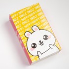 Набор детских носков KAFTAN Smile, 3 пары, размер 18-20 7696959