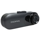 Видеорегистратор Xiaomi DDPai MOLA N3 GPS, 2K, 140°, F1.8, WDR, G-сенсор, microSD, черный - фото 51455190 Видеорегистратор Xiaomi DDPai MOLA N3 GPS, 2K, 140°, F1.8, WDR, G-сенсор, microSD, черный - фото 51455190