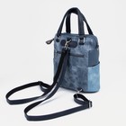 Рюкзак на молнии, 4 наружных кармана, цвет синий - Фото 2