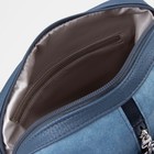 Рюкзак на молнии, 4 наружных кармана, цвет синий - Фото 4