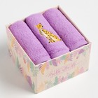 Набор полотенец Этель Leopard 30х30 см-3шт, 100% хлопок 340 г/м2 - фото 53284175