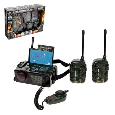 УЦЕНКА Набор раций «Командный центр», 3 переговорных устройства, работает от батареек