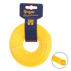 Леска для триммера ТУНДРА, сечение квадрат, d=3 мм, 50 м, нейлон - Фото 3