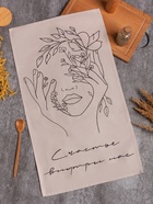 Полотенце кухонное «Этель. Счастье внутри нас», 40×73 см, саржа, 100% хлопок, 190 г/м² - Фото 3