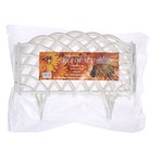 Ограждение декоративное, 34 × 270 см, 6 секций, пластик, белое, «Диадема» - Фото 10