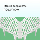 Ограждение декоративное, 34 × 270 см, 6 секций, пластик, белое, «Диадема» - Фото 5