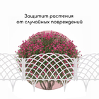 Ограждение декоративное, 34 × 270 см, 6 секций, пластик, белое, «Диадема» - Фото 6