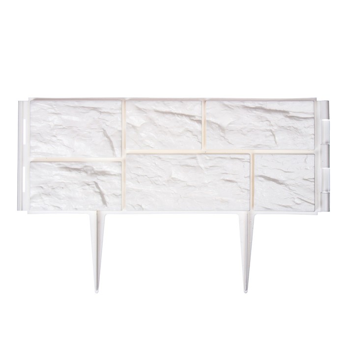Ограждение декоративное, 24 × 177,5 см, 5 секций, пластик, белое, «Камень»
