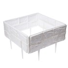 Ограждение декоративное, 24×177.5 см, 5 секций, пластик, белое, «Камень» - Фото 9