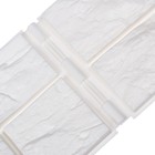 Ограждение декоративное, 24×177.5 см, 5 секций, пластик, белое, «Камень» - Фото 10