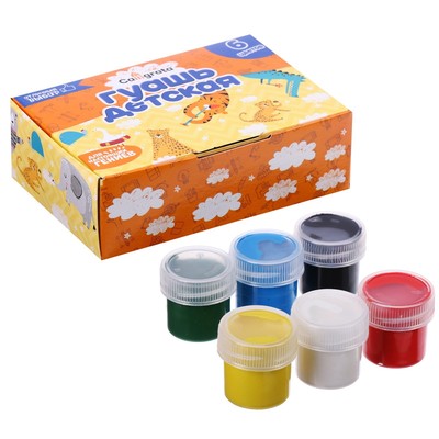 УЦЕНКА Гуашь 6 цветов Calligrata, по 20 мл