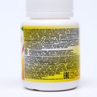 Гексавит Vitamuno, комплекс витаминов А, В1, В2, В3, В6, С, 50 драже - Фото 2