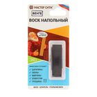 Воск напольный венге блистер 9,5 гр - Фото 1