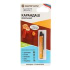 Карандаш мебельный венге блистер 5 гр - Фото 1