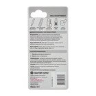 Маркер мебельный, цвет: венге, блистер, 3 мл - Фото 3