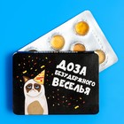 УЦЕНКА Леденцы "Доза веселья" со вкусом мёда и лимона, 16 г (до 01.03.2025 г) - Фото 1