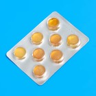 УЦЕНКА Леденцы "Доза веселья" со вкусом мёда и лимона, 16 г (до 01.03.2025 г) - Фото 2