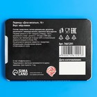 УЦЕНКА Леденцы "Доза веселья" со вкусом мёда и лимона, 16 г (до 01.03.2025 г) - Фото 3