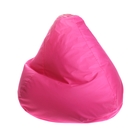 Кресло-мешок "Малыш", d70/h80, цвет розовый - фото 298598182