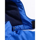 Горнолыжный костюм Valianly детский тёмно-синего цвета, рост 110 - Фото 8