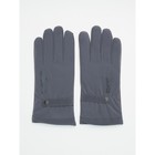 Классические перчатки зимние мужские серого цвета, размер 11-12 - Фото 2