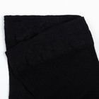 Носки женские Giulietta DAILY 20 (2 пары), цвет чёрный (nero) - Фото 4
