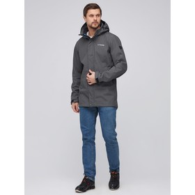 

Парка мужская осенняя весенняя тёмно-серого цвета, размер 52