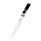 Нож разделочный Regent inox, длина 20/34 см - фото 295551000