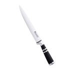 Нож разделочный Regent inox, длина 20/34 см - Фото 2