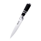 Нож универсальный Regent inox длина 12/24 см - Фото 1